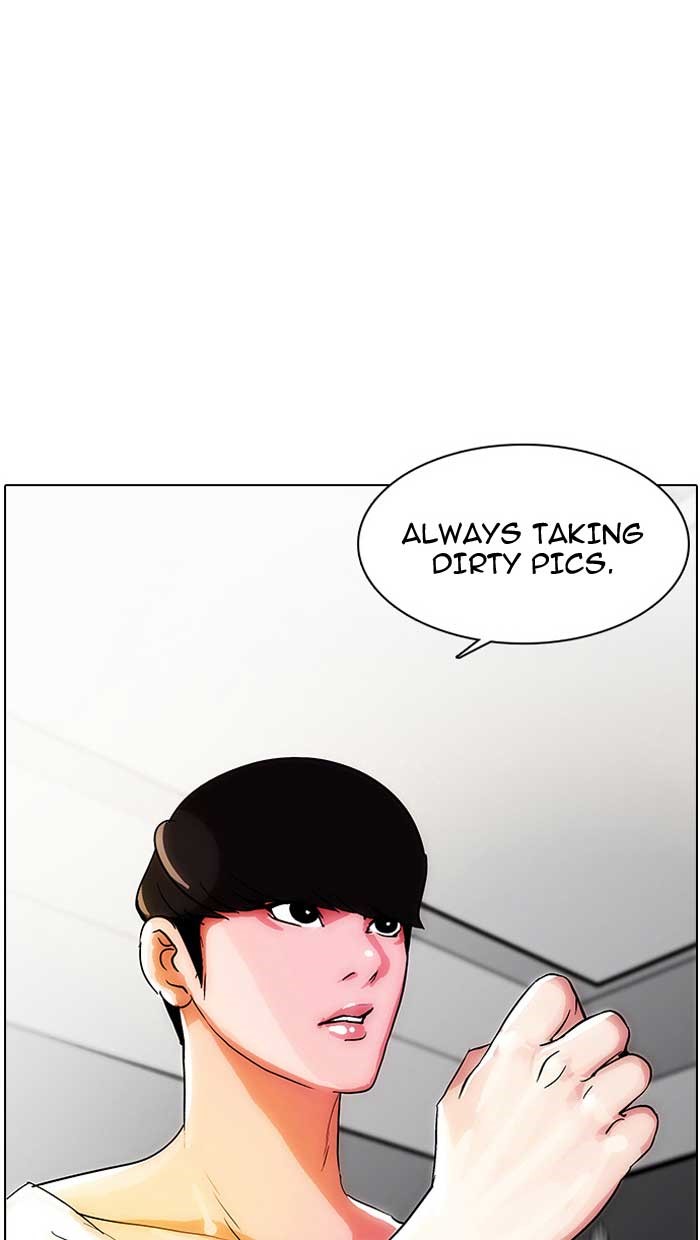 Lookism, Chapter 12 image 56