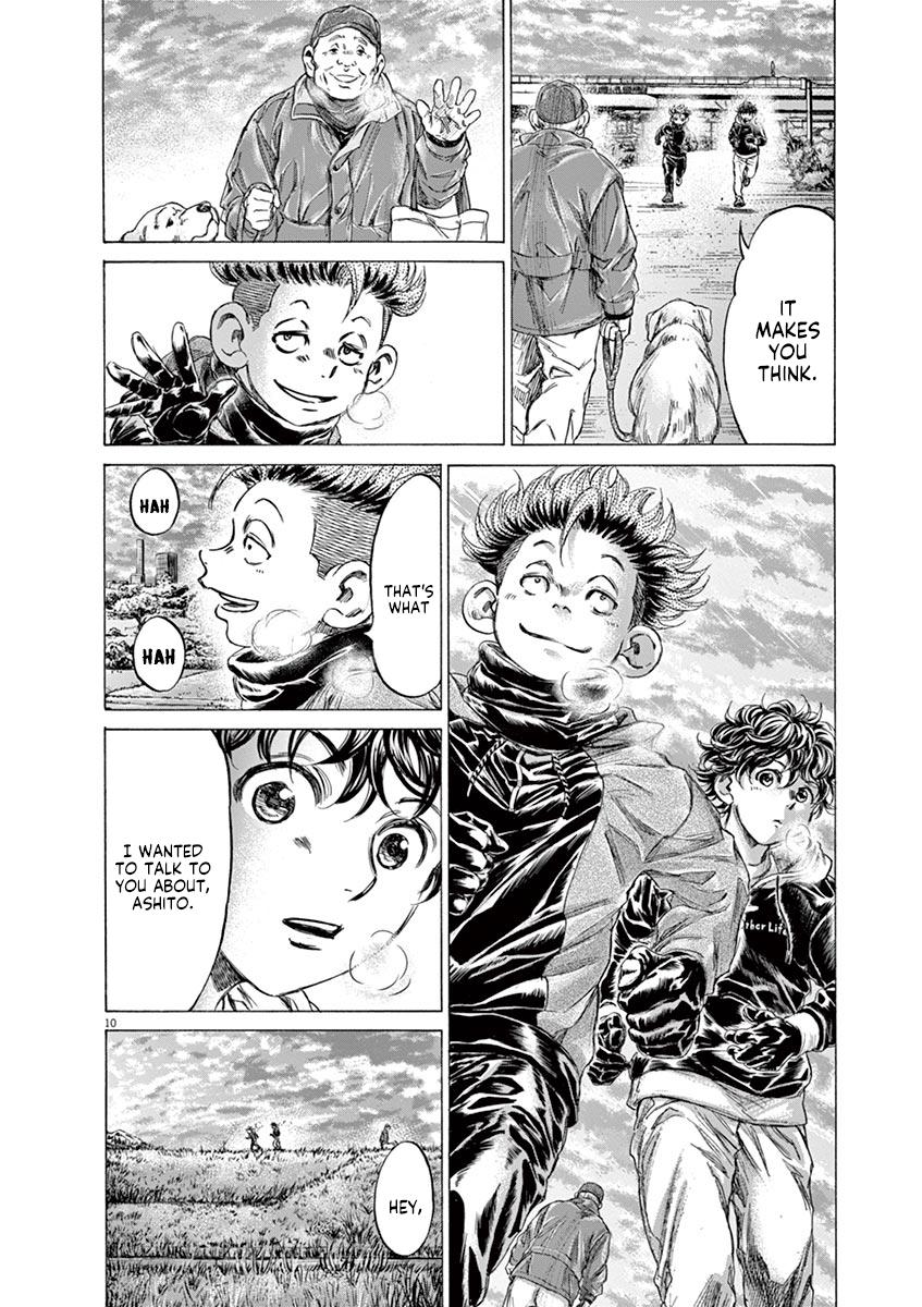 Ao Ashi, Chapter 219 image 10
