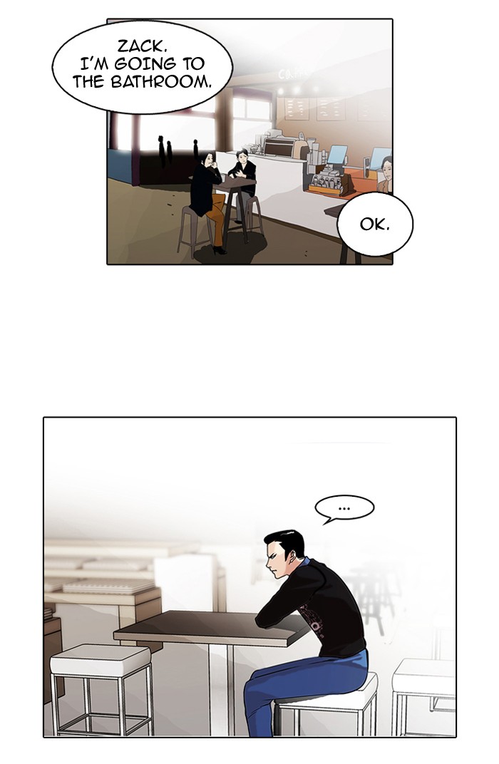 Lookism, Chapter 74 image 16