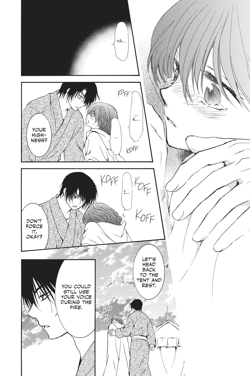 Akatsuki No Yona, Chapter 176 image 31