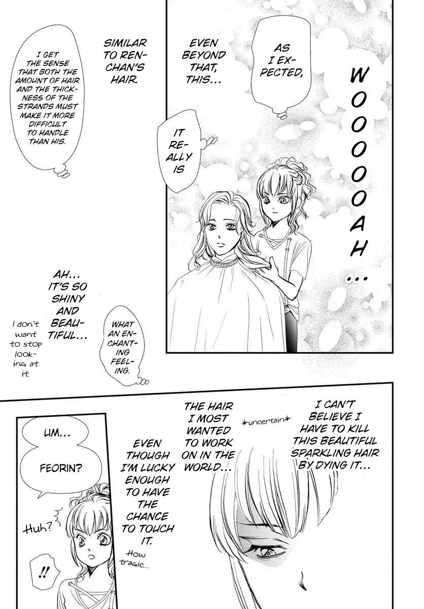 Skip Beat!, Chapter 332 image 16