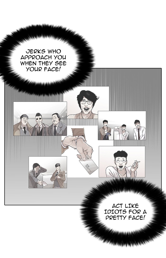 Lookism, Chapter 119 image 040