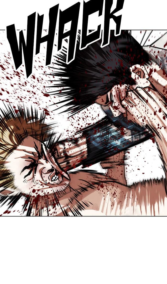 Lookism, Chapter 365 image 030
