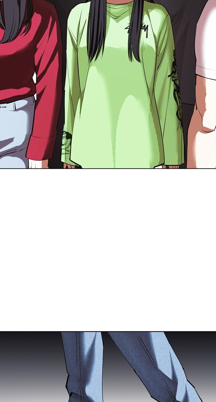 Lookism, Chapter 419 image 160