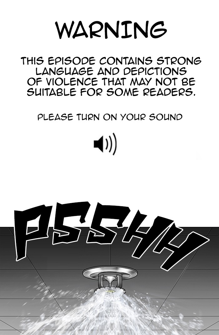 Lookism, Chapter 335 image 001