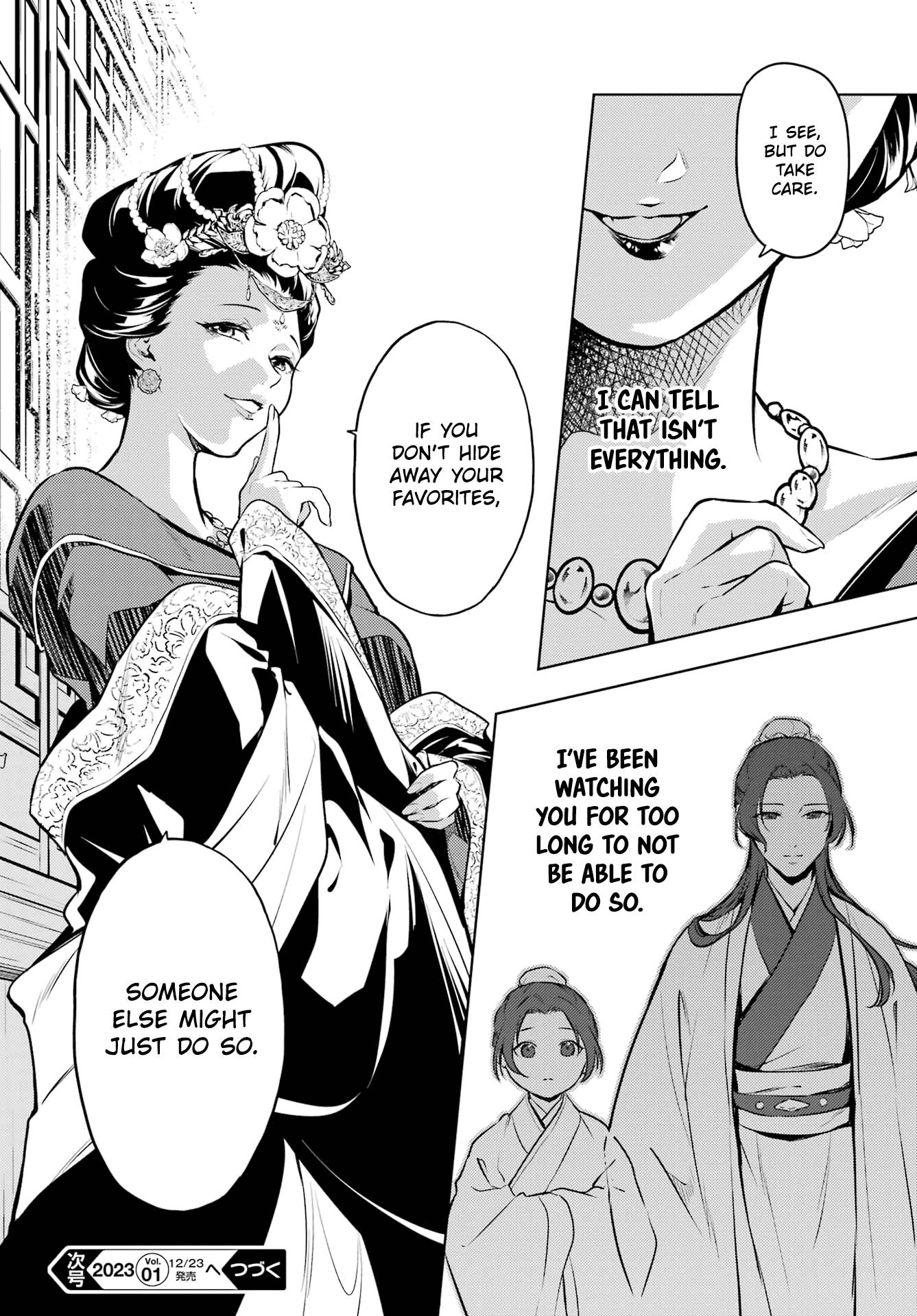 The Apothecary Diaries, Chapter 58 image 25