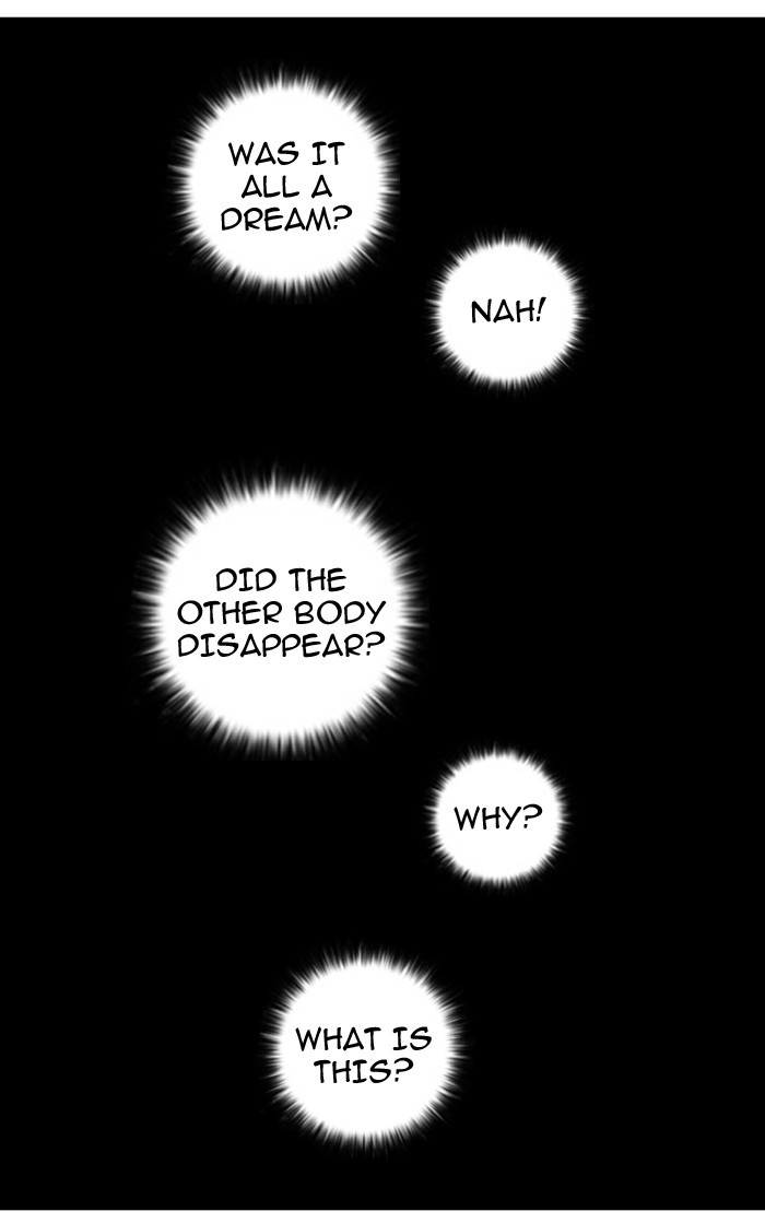 Lookism, Chapter 13 image 093