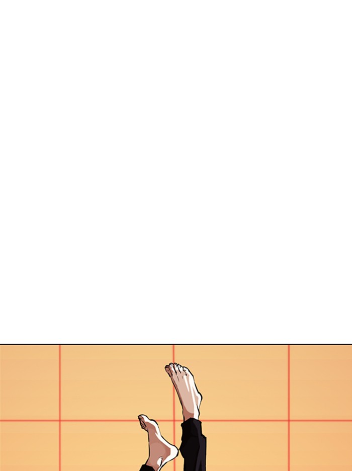 Lookism, Chapter 342 image 039