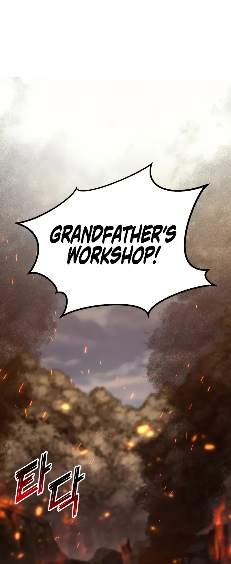 Absolute Necromancer, Chapter 82 image 39