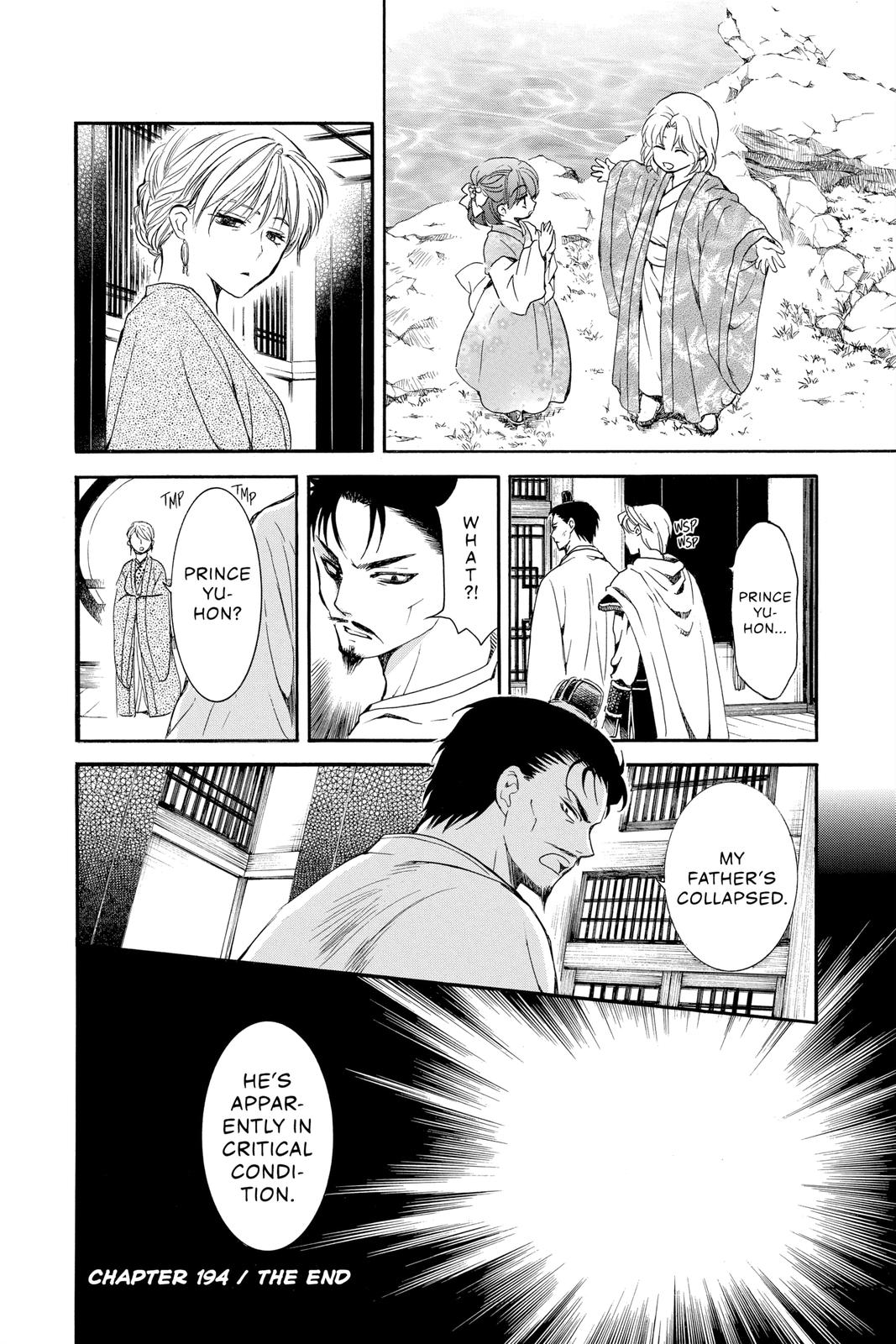 Akatsuki No Yona, Chapter 194 image 30