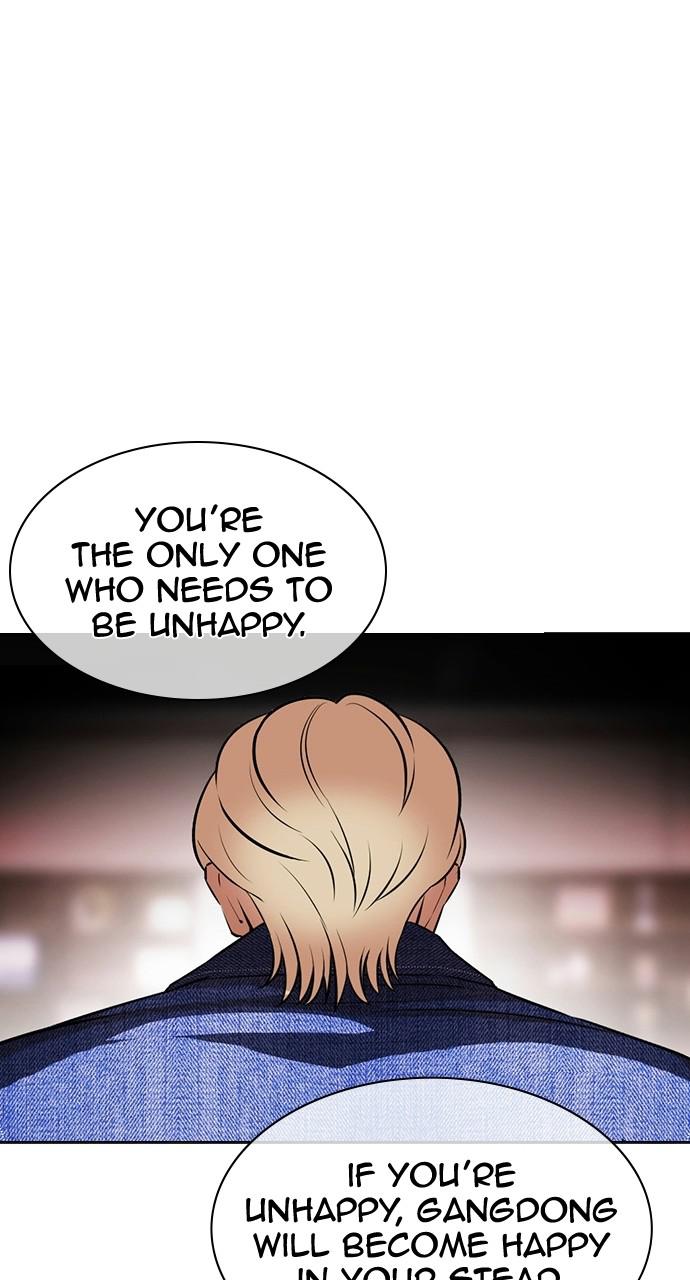 Lookism, Chapter 402 image 134