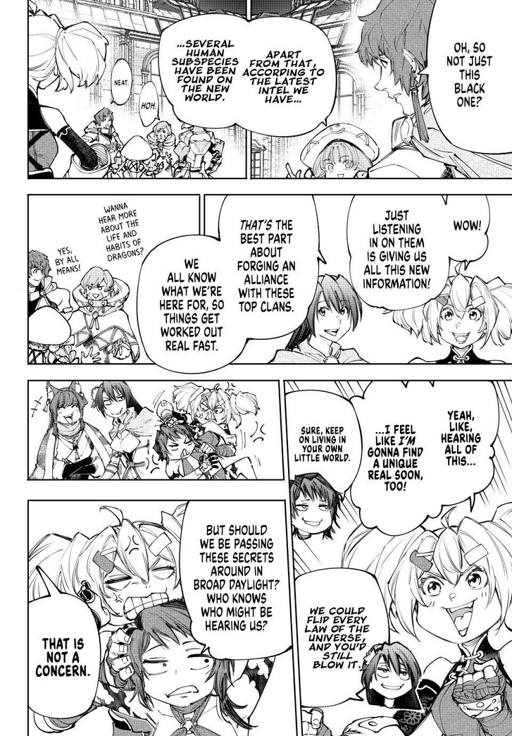 Shangri-La Frontier, Chapter 233 image 10
