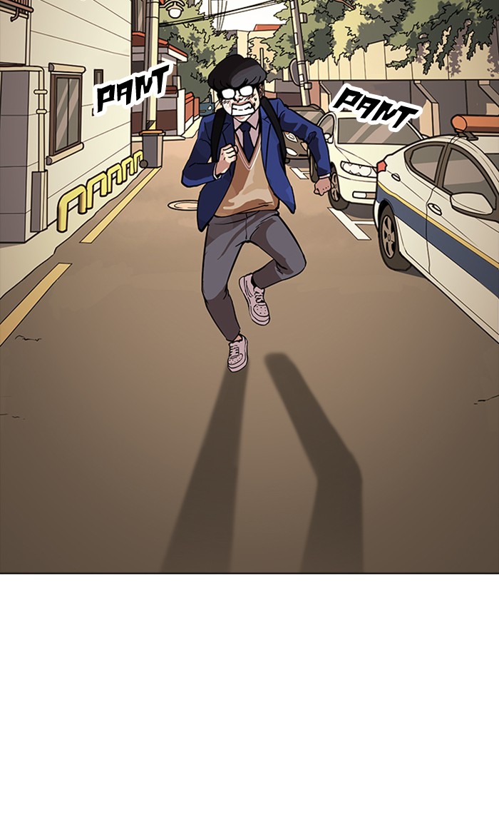 Lookism, Chapter 165 image 126