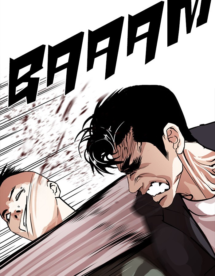 Lookism, Chapter 276 image 087