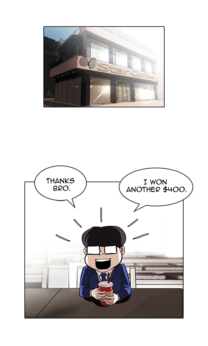 Lookism, Chapter 84 image 08