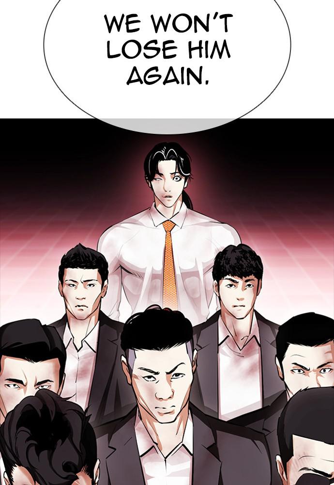 Lookism, Chapter 390 image 016