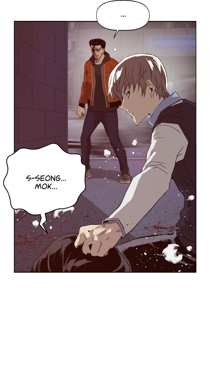 Weak Hero, Chapter 222 image 099