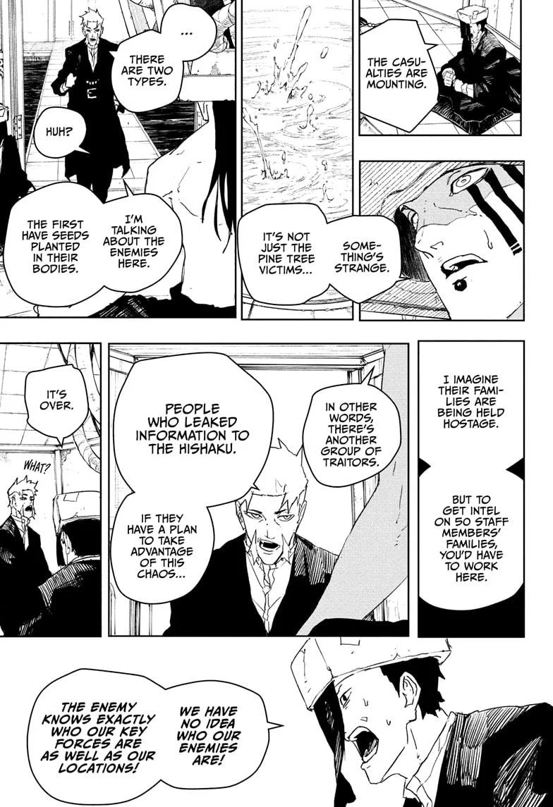 Kagurabachi, Chapter Chapter 81 image 13