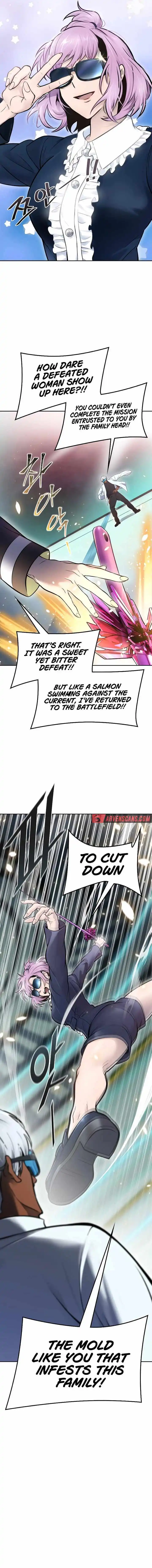Tower of God, Chapter 640 image 07