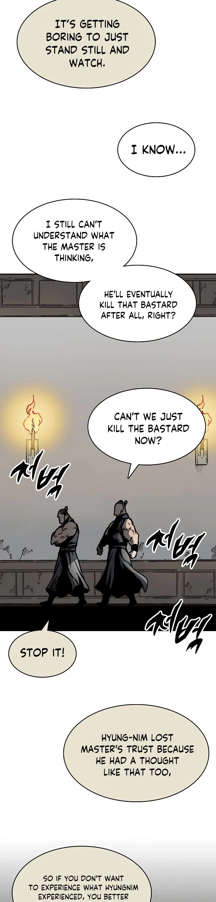 Memoir Of The King Of War, Chapter 157 image 02