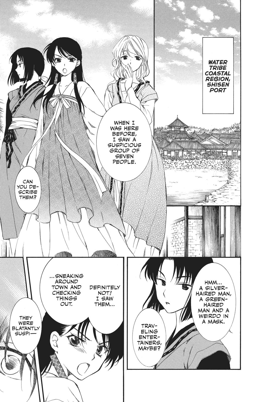 Akatsuki No Yona, Chapter 79 image 05