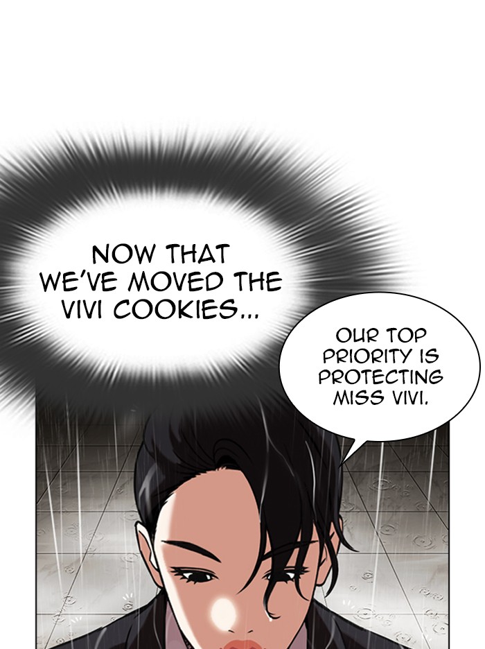 Lookism, Chapter 335 image 151