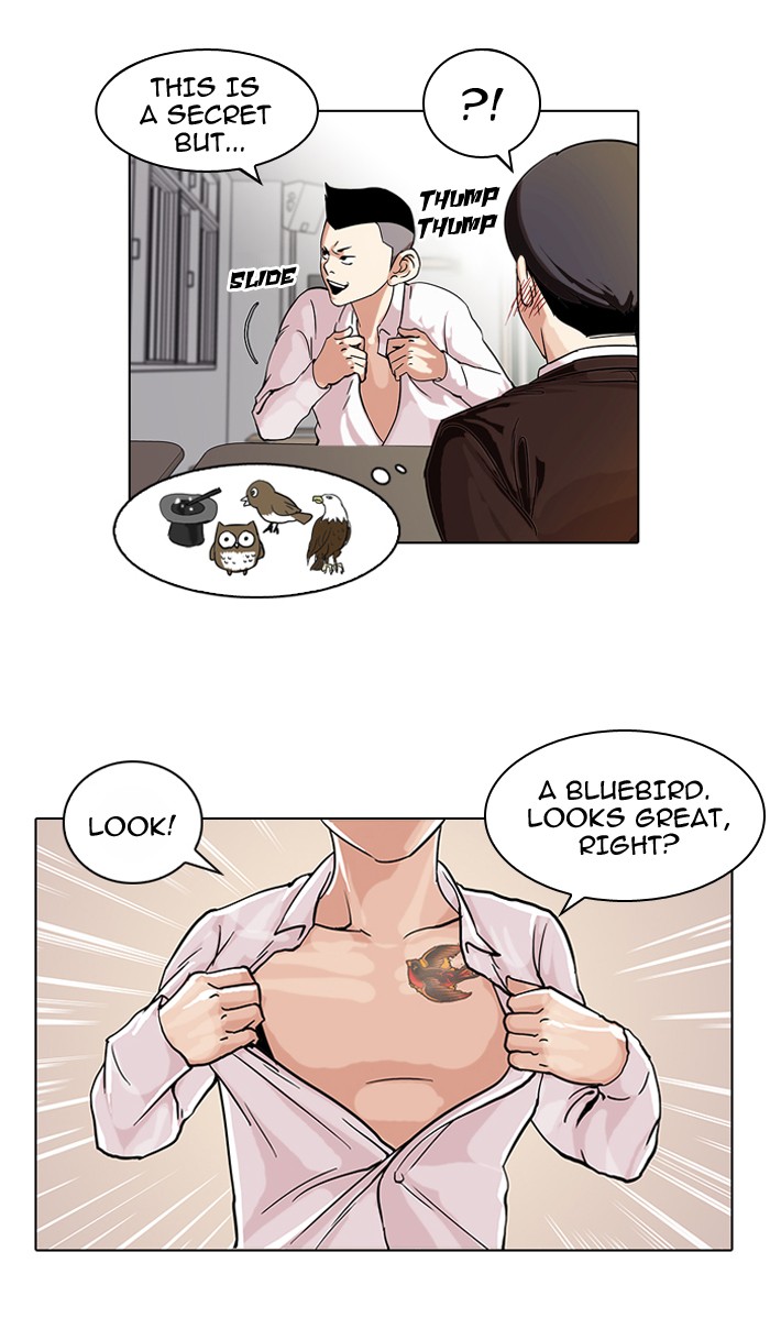 Lookism, Chapter 56 image 39