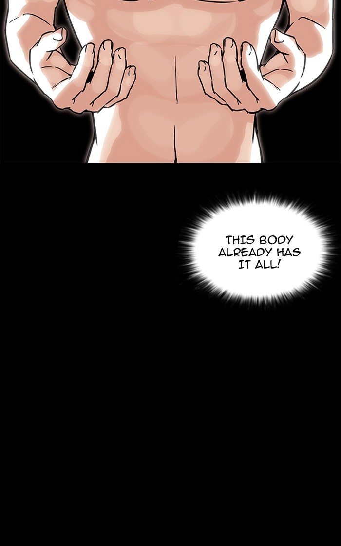 Lookism, Chapter 193 image 150