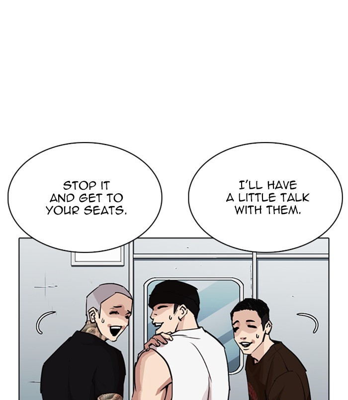Lookism, Chapter 256 image 140