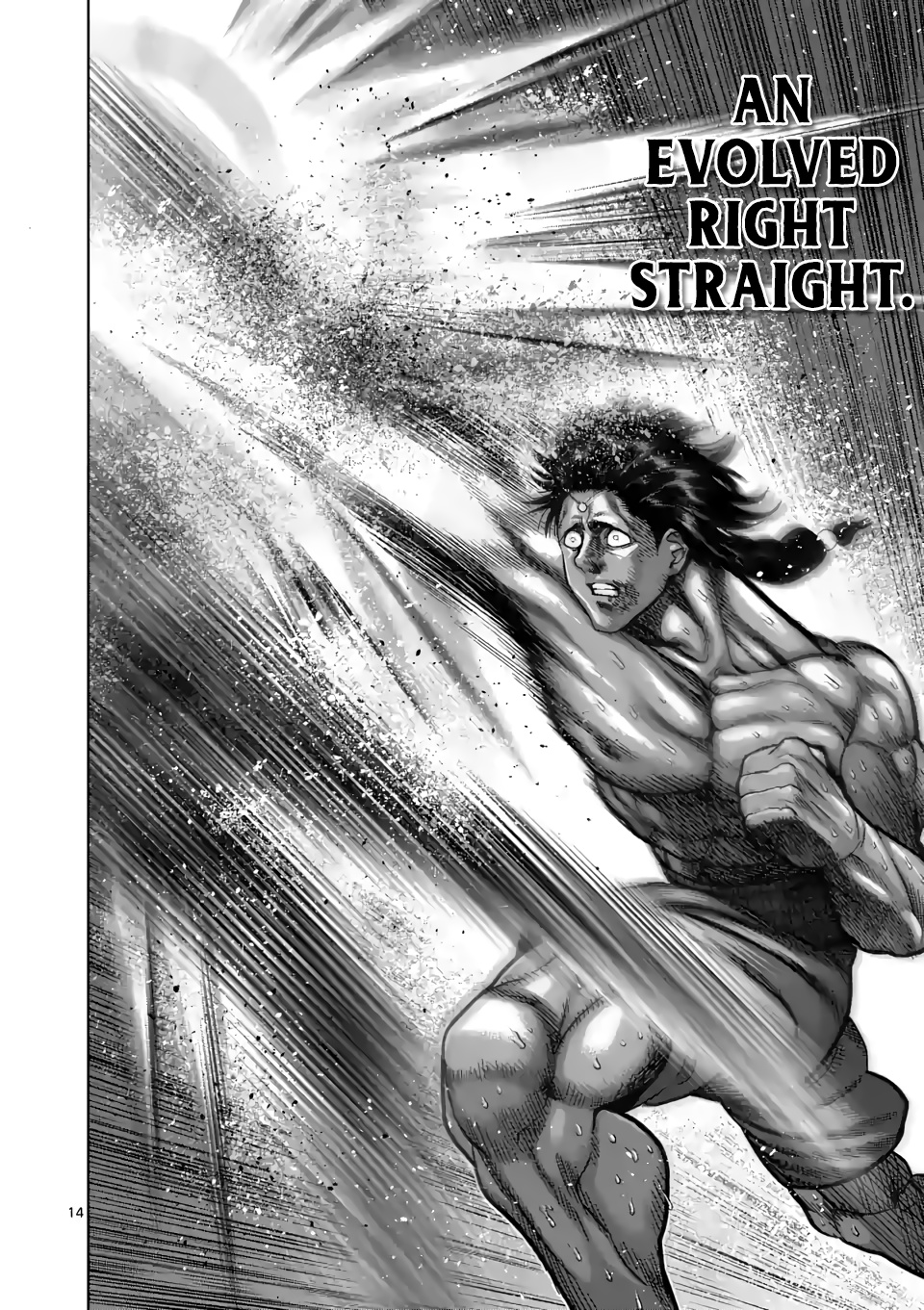 Kengan Omega, Chapter 63 The God Fist Unleashed image 14