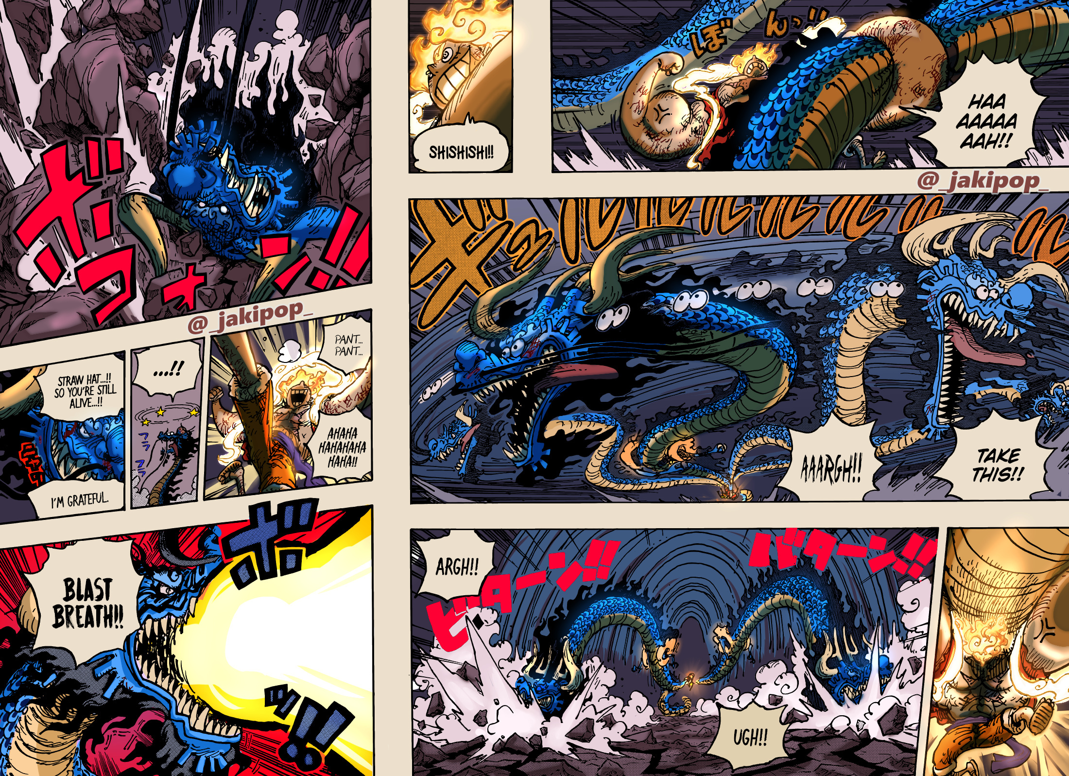 One Piece, chapter 1044 image 15