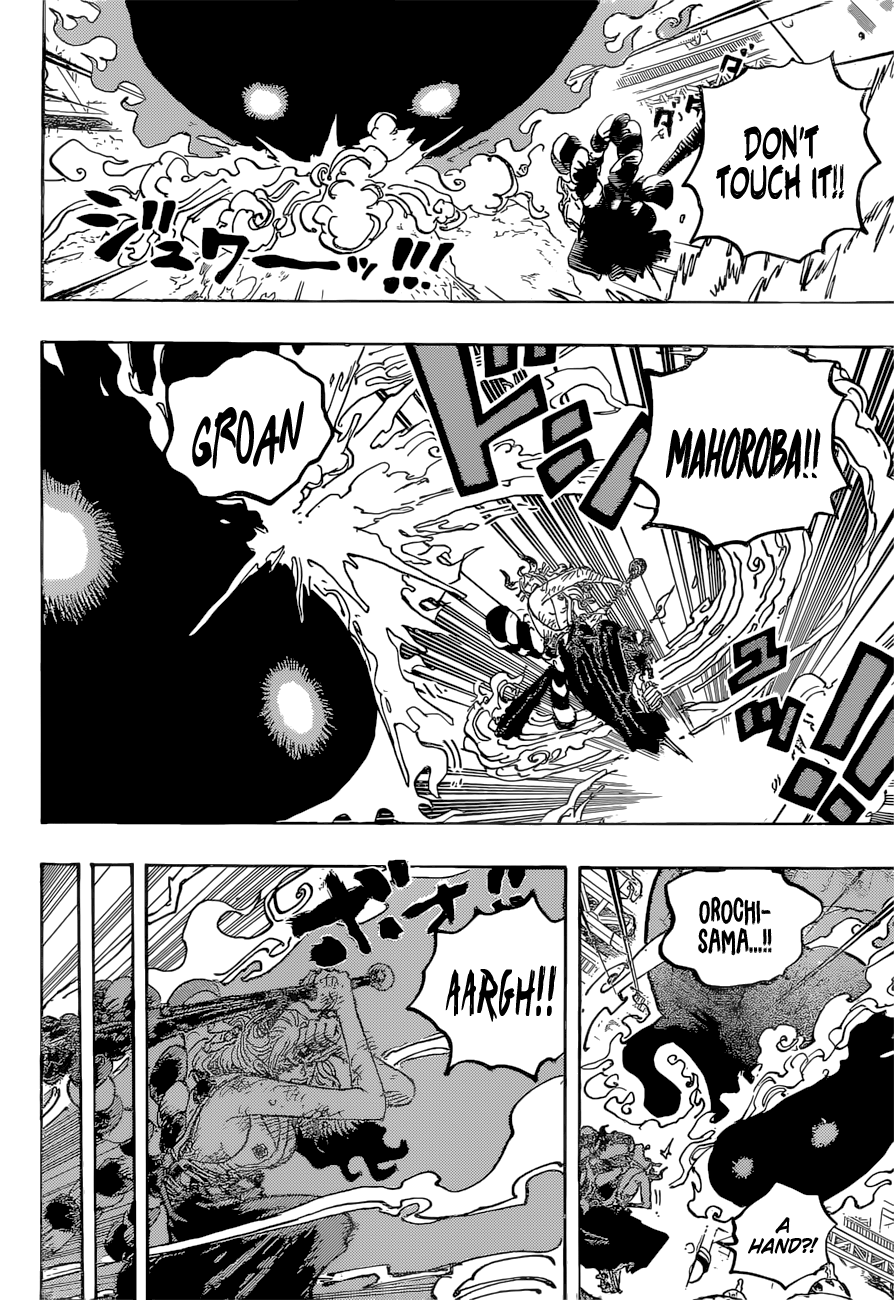 One Piece, chapter 1038 image 10