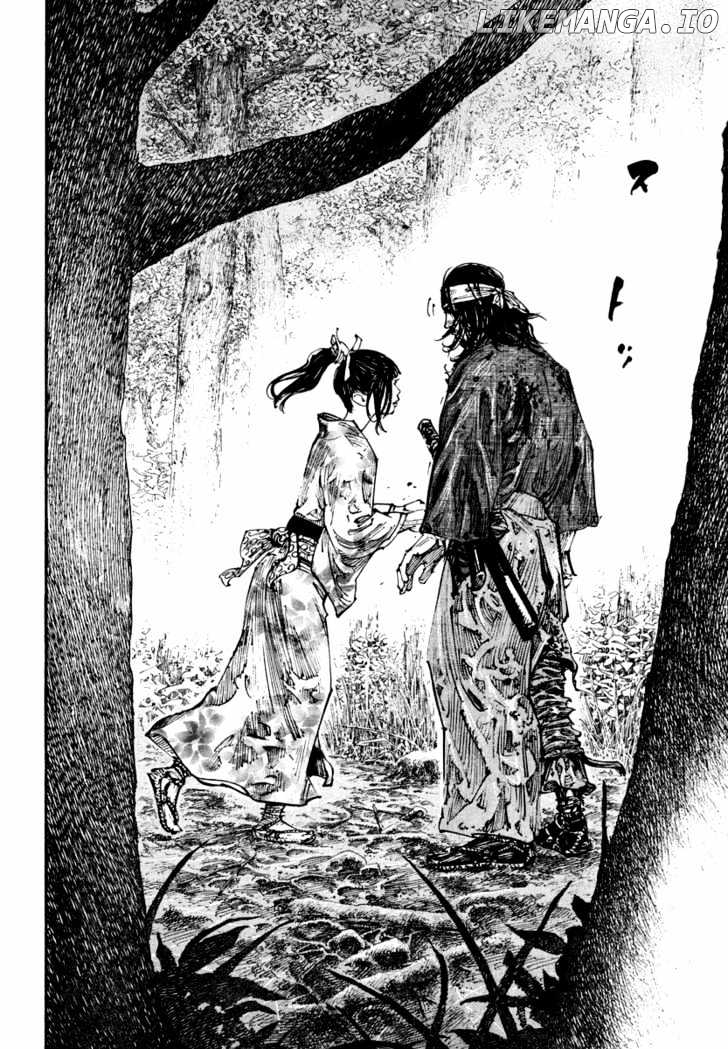 Vagabond, Chapter 242 image 14