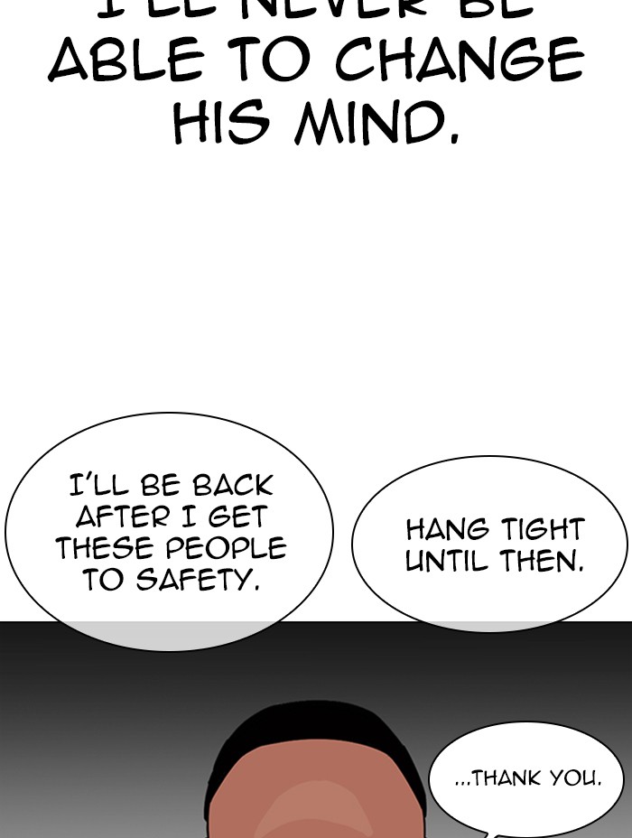 Lookism, Chapter 333 image 092