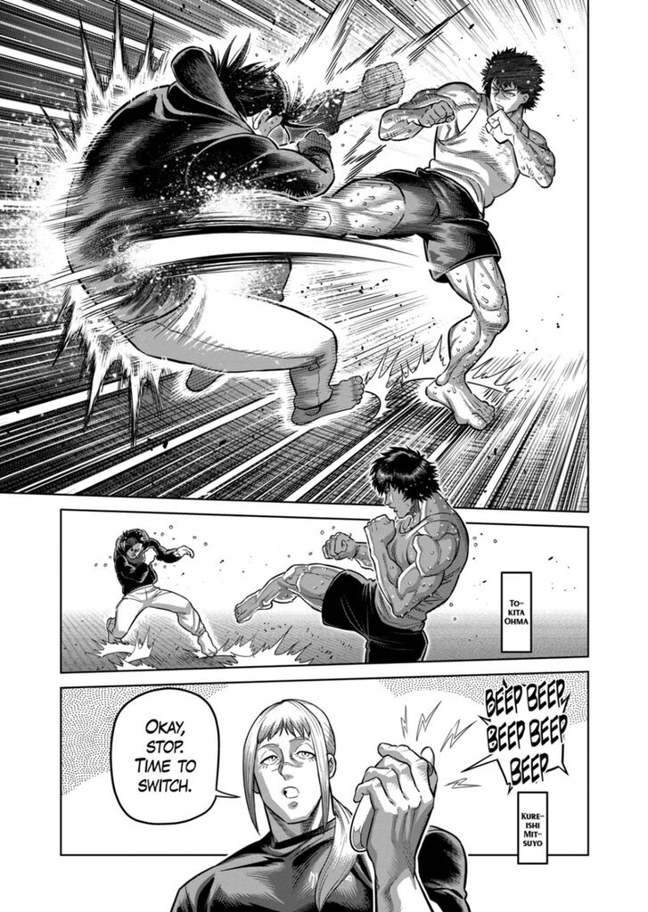 Kengan Omega, Chapter 295 image 07