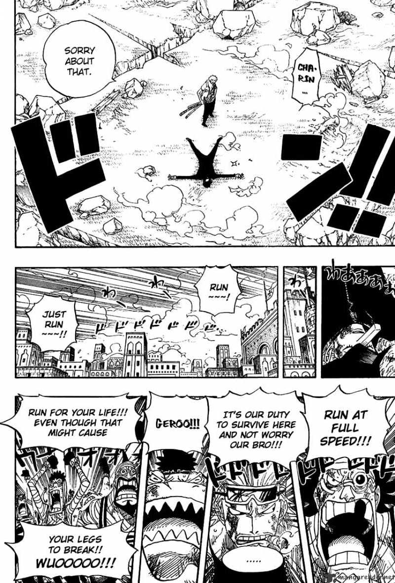 One Piece, chapter 418 image 04