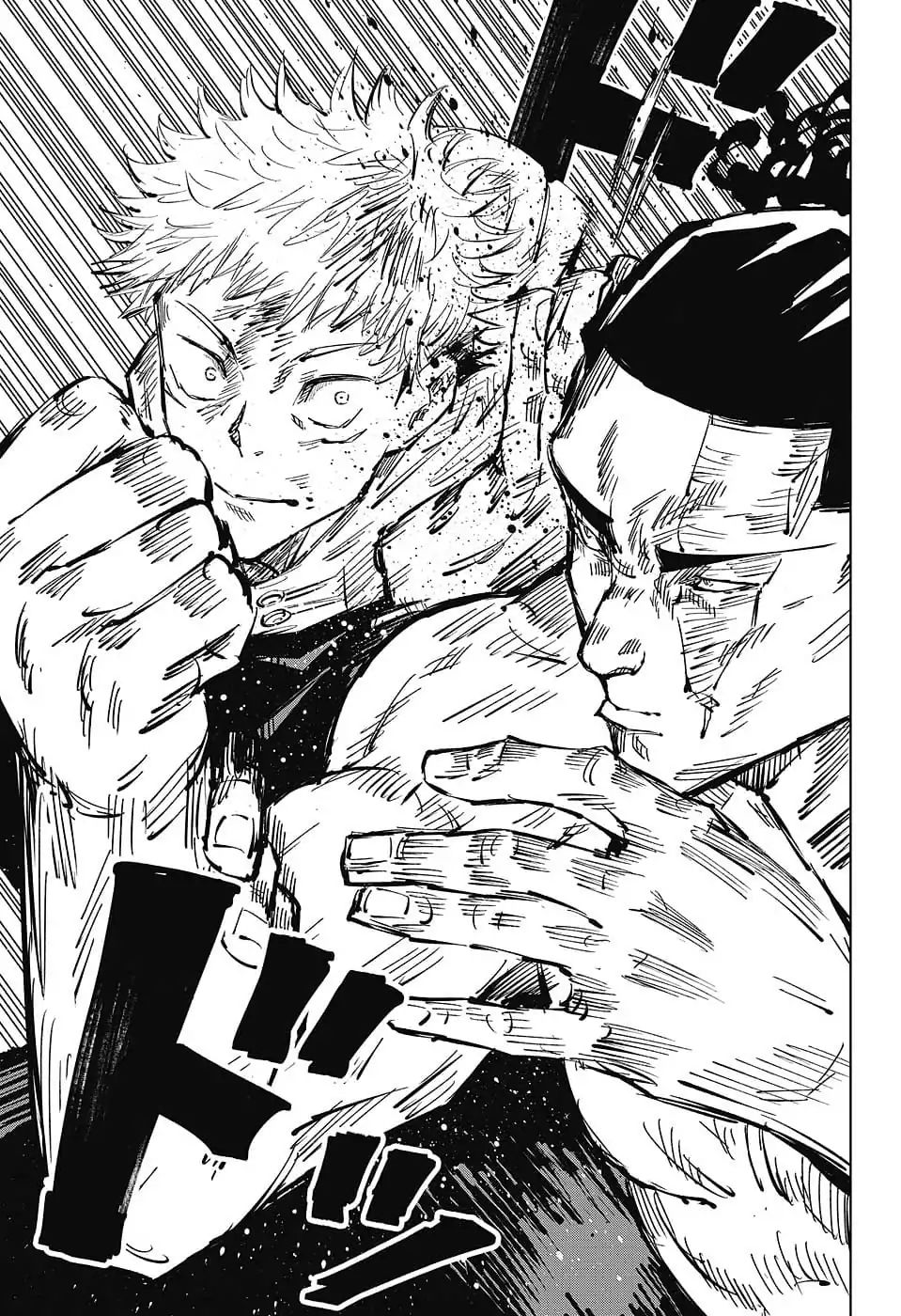 Jujutsu Kaisen, Chapter 36 Exchange Festival With The Kyoto School ...