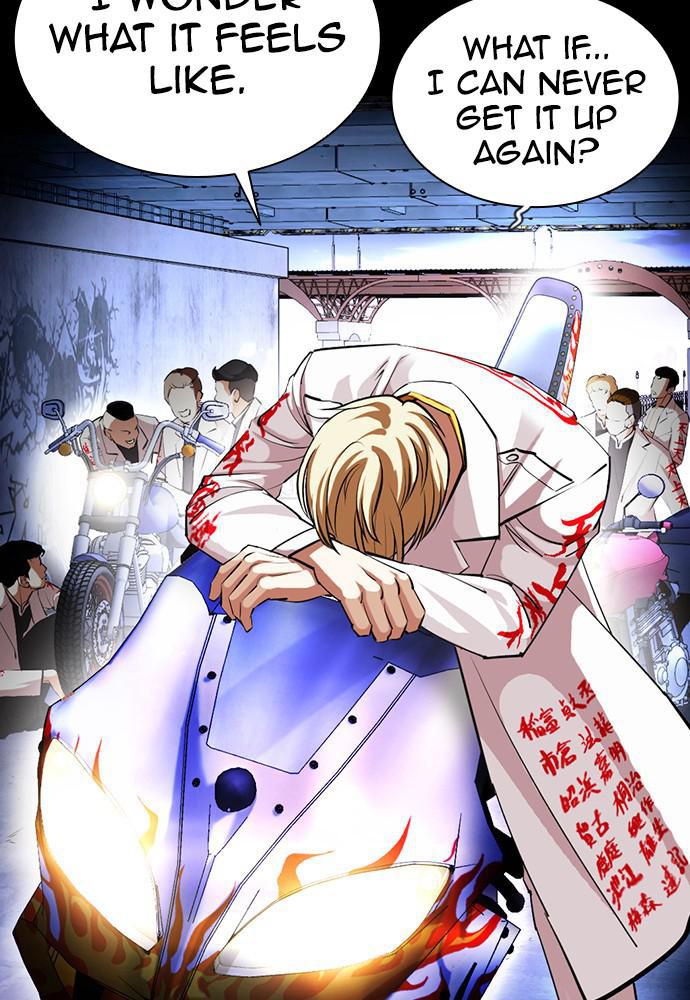 Lookism, Chapter 391 image 040