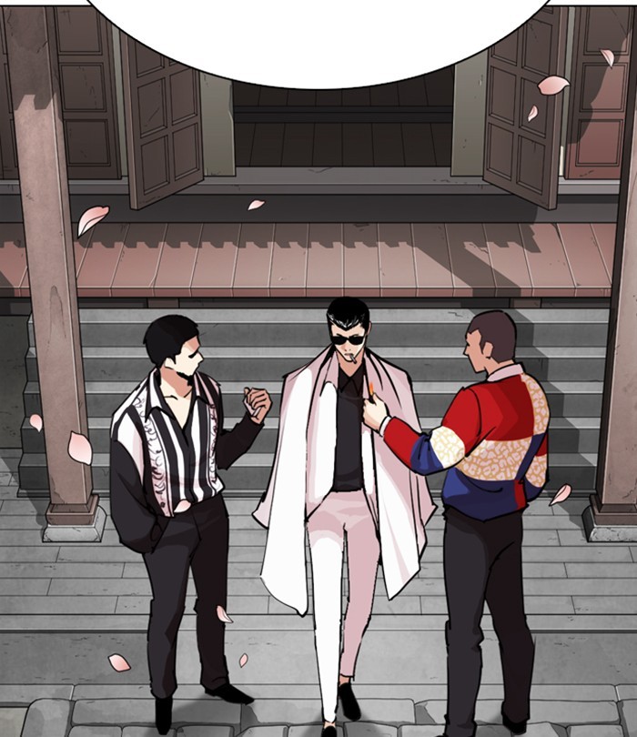 Lookism, Chapter 283 image 143