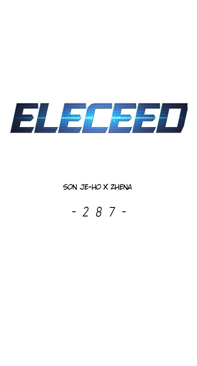 Eleceed, Chapter 287 image 001