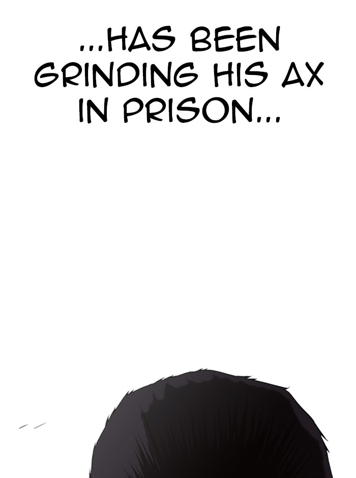 Lookism, Chapter 336 image 177