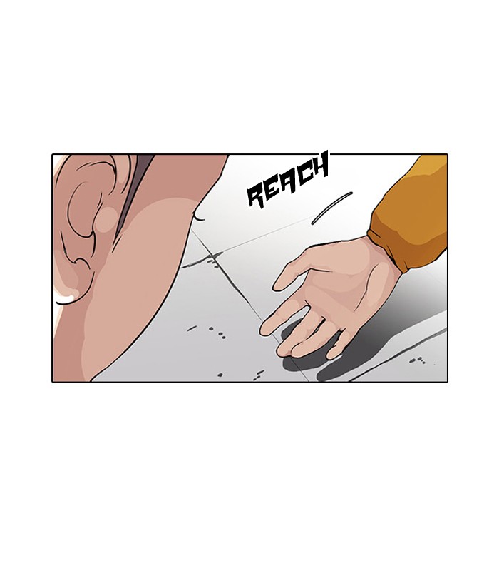 Lookism, Chapter 55 image 18