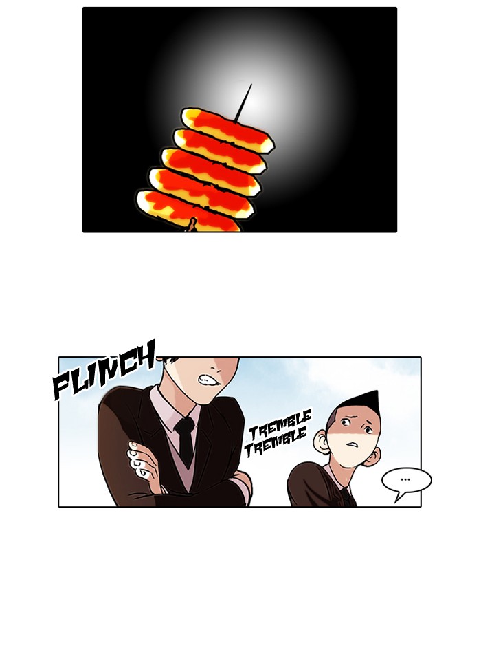 Lookism, Chapter 56 image 35