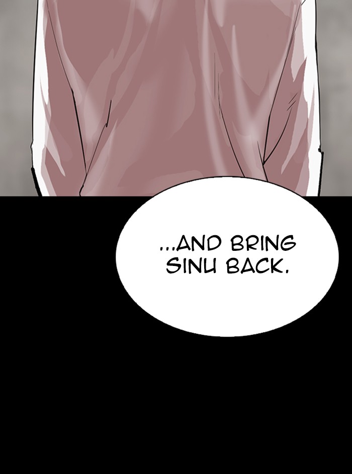 Lookism, Chapter 317 image 036