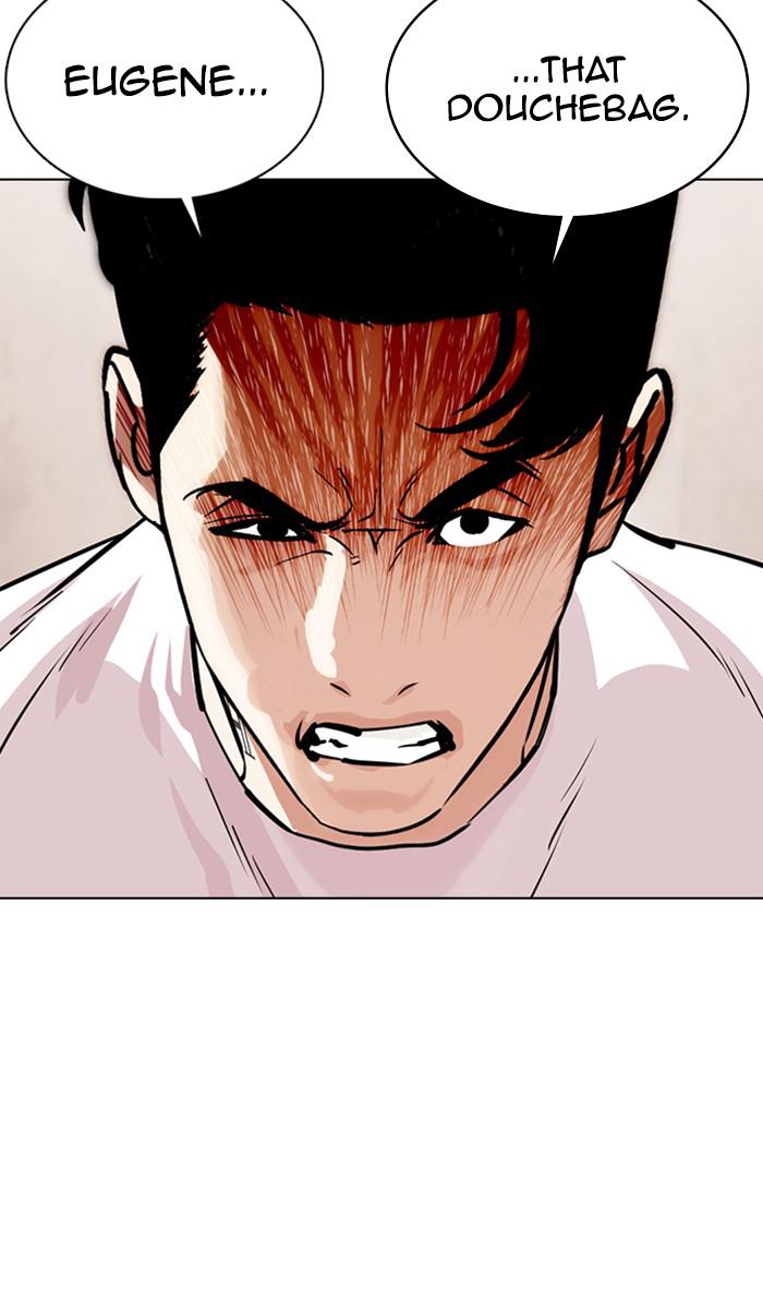 Lookism, Chapter 353 image 156
