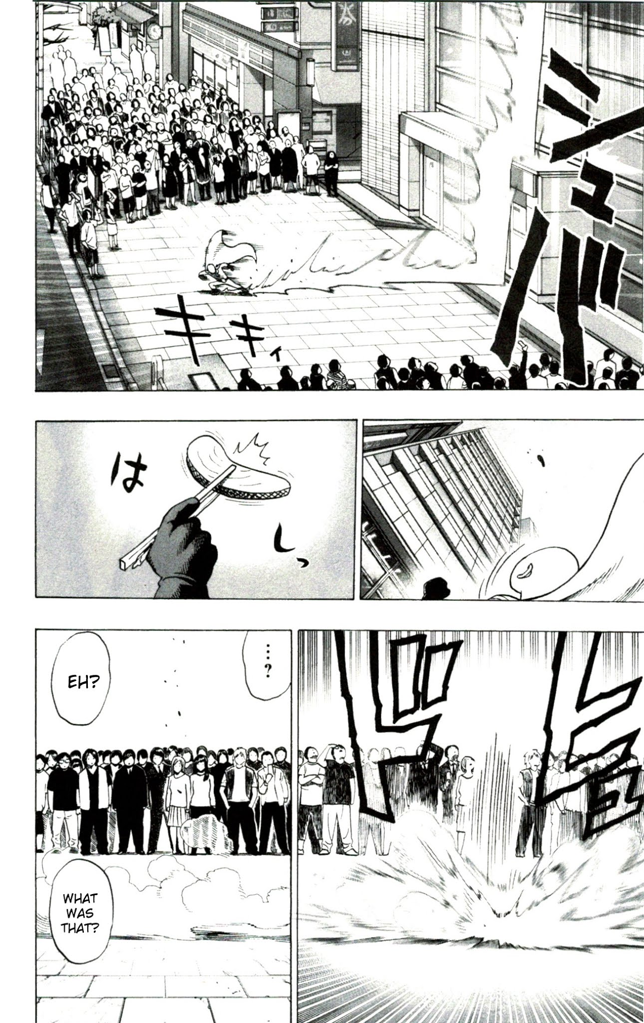 One Punch Man, Chapter 34.1 Salmon image 10