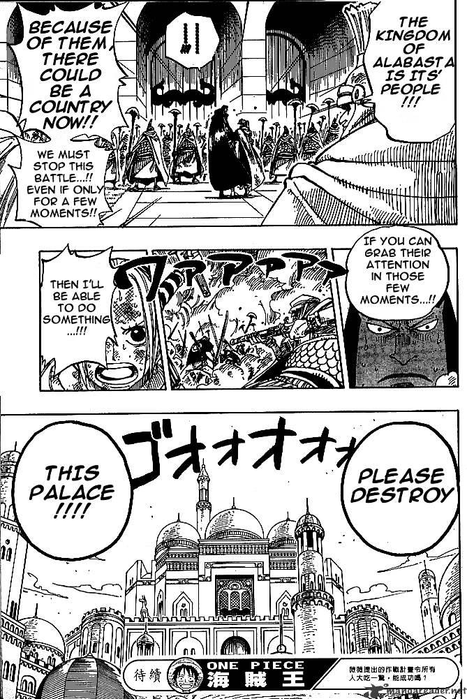 One Piece, chapter 187 image 19