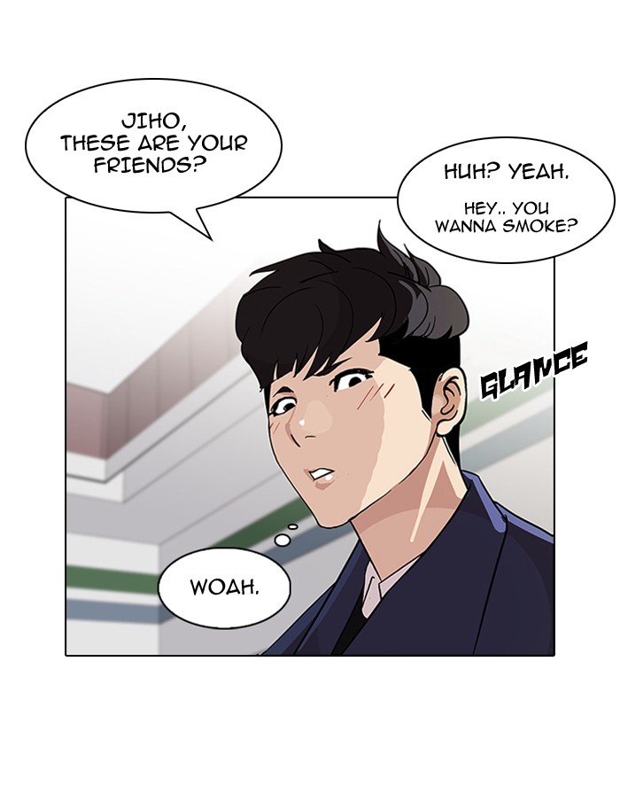Lookism, Chapter 83 image 37