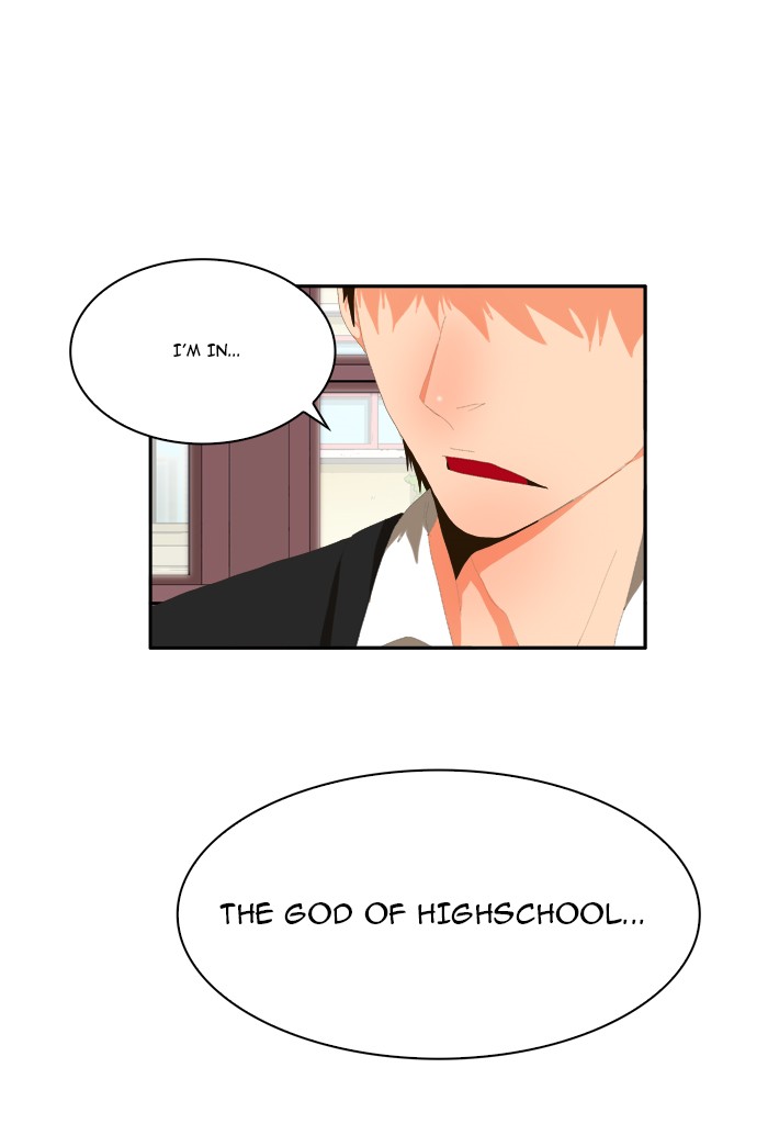The God of High School, Chapter 2 image 53
