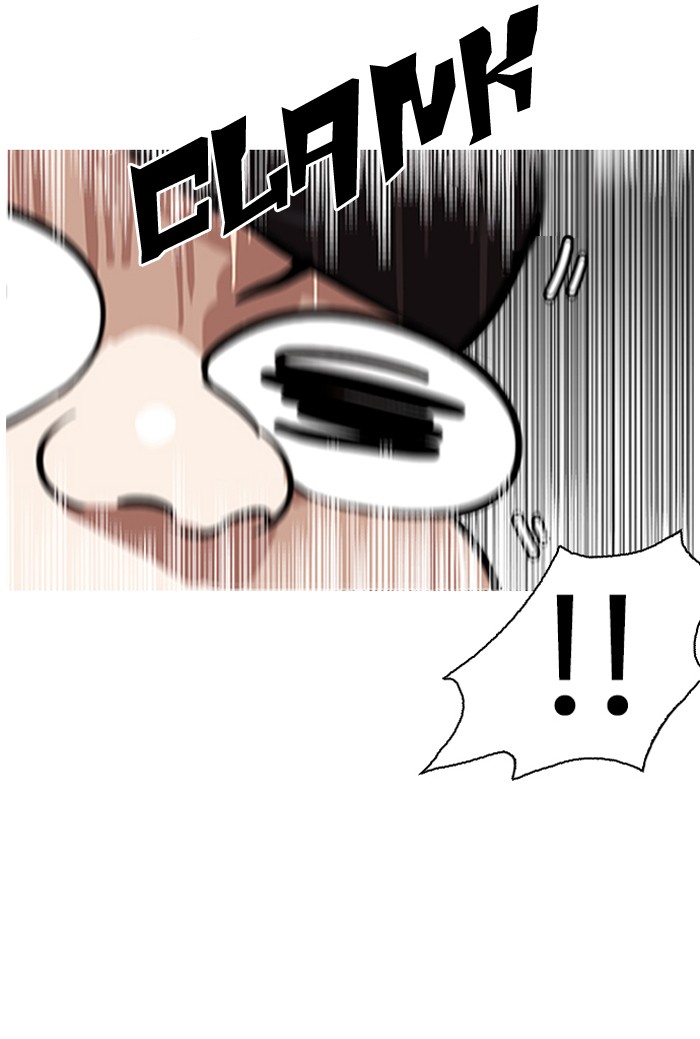 Lookism, Chapter 142 image 038